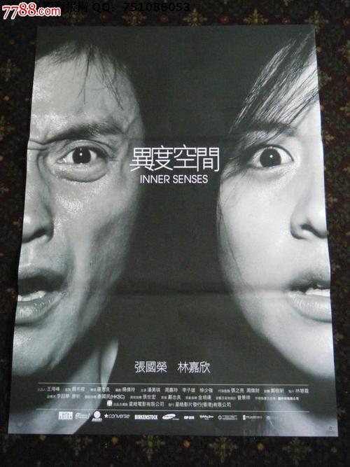 学位证在哪个网站查询